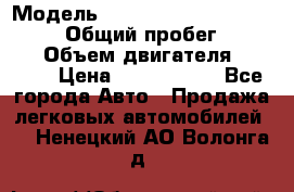  › Модель ­ Toyota Land Cruiser Prado › Общий пробег ­ 51 000 › Объем двигателя ­ 4 000 › Цена ­ 2 750 000 - Все города Авто » Продажа легковых автомобилей   . Ненецкий АО,Волонга д.